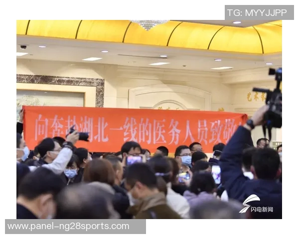 山西篮协副主席坚称主场医疗无忧却遭记者质疑引发热议